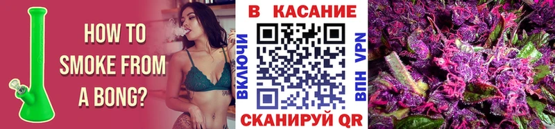 Купить наркотики Нахабино A PVP  ГАШ  ссылка на мегу рабочий сайт  Каннабис 