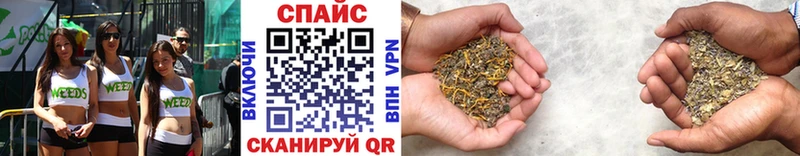 Бутират 99%  Нахабино 