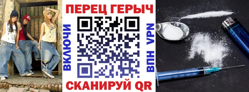 Героин Афган  сколько стоит  Нахабино 