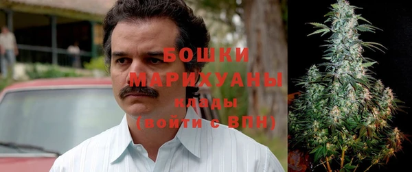 ALPHA-PVP Нязепетровск