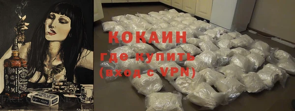 кокаин VHQ Остров