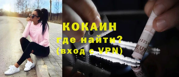 2c-b Нягань