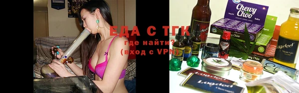 твердый Няндома