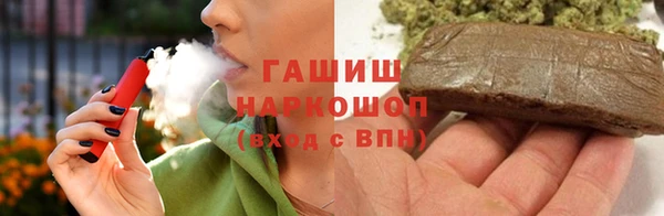 твердый Няндома