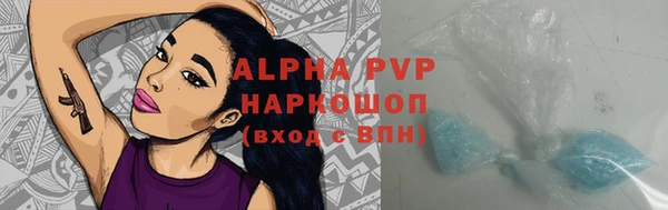 2c-b Нягань