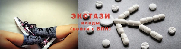 2c-b Нягань