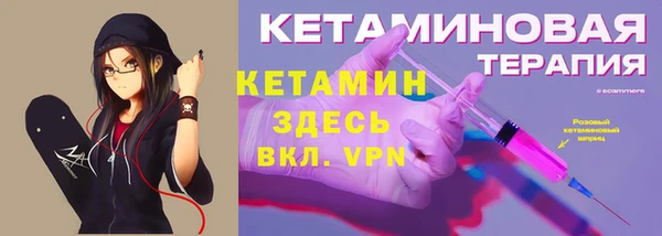 твердый Няндома