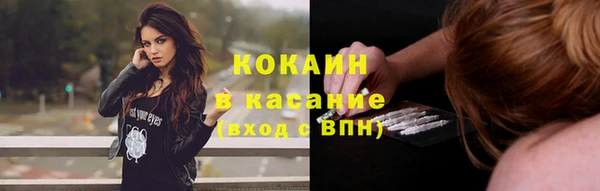 2c-b Нягань