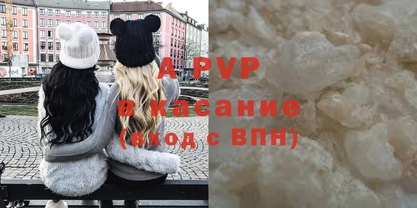 кокс Новозыбков