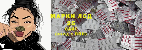 2c-b Нягань