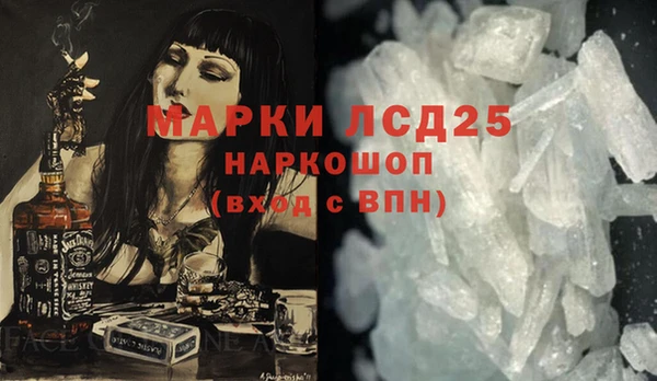 кокаин VHQ Остров