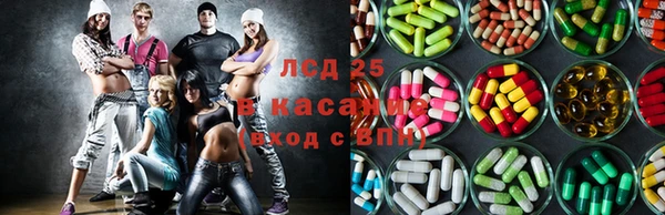 кокаин Осташков