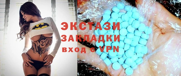 твердый Няндома