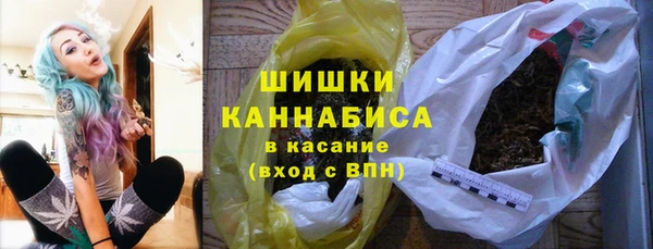 ALPHA-PVP Нязепетровск