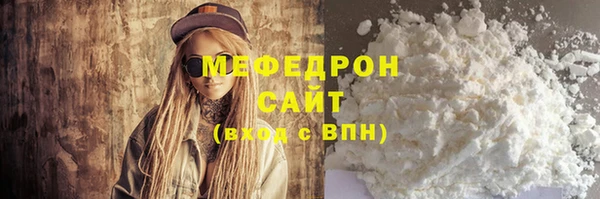2c-b Нягань