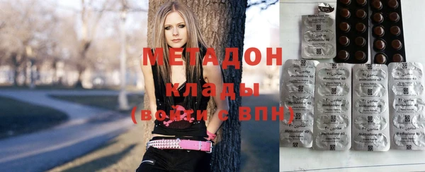 2c-b Нягань