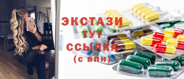 2c-b Нягань