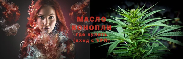 2c-b Нягань