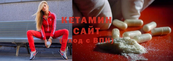 кокаин VHQ Остров