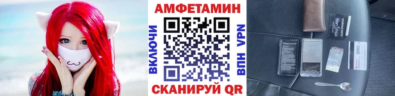 Метамфетамин Methamphetamine blacksprut ссылка Нахабино