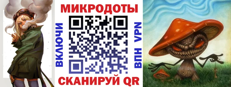 сколько стоит  Нахабино  Псилоцибиновые грибы Psilocybine cubensis 